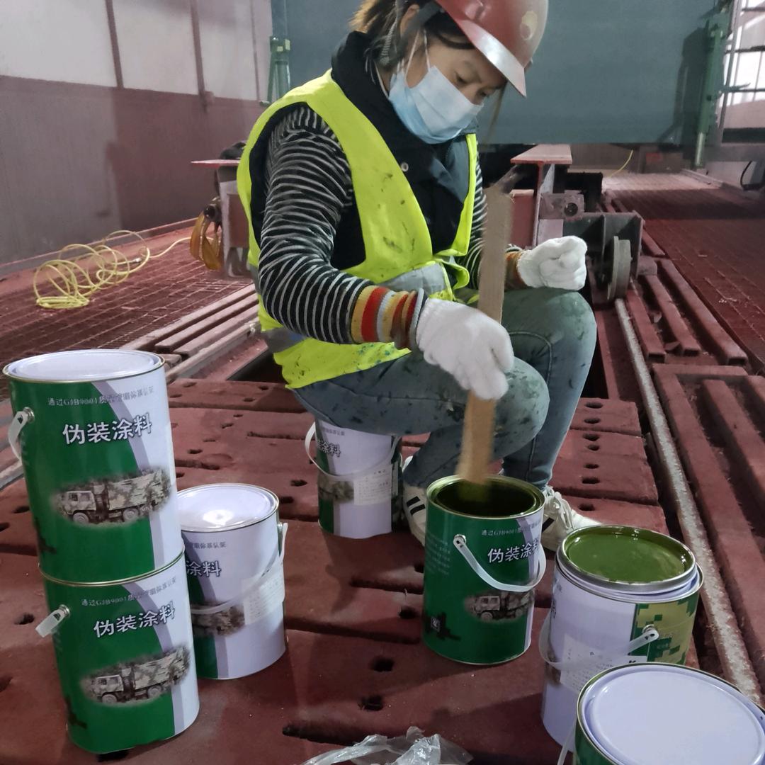 安顺刷迷彩漆 空军迷彩漆怎么喷 07 如何喷