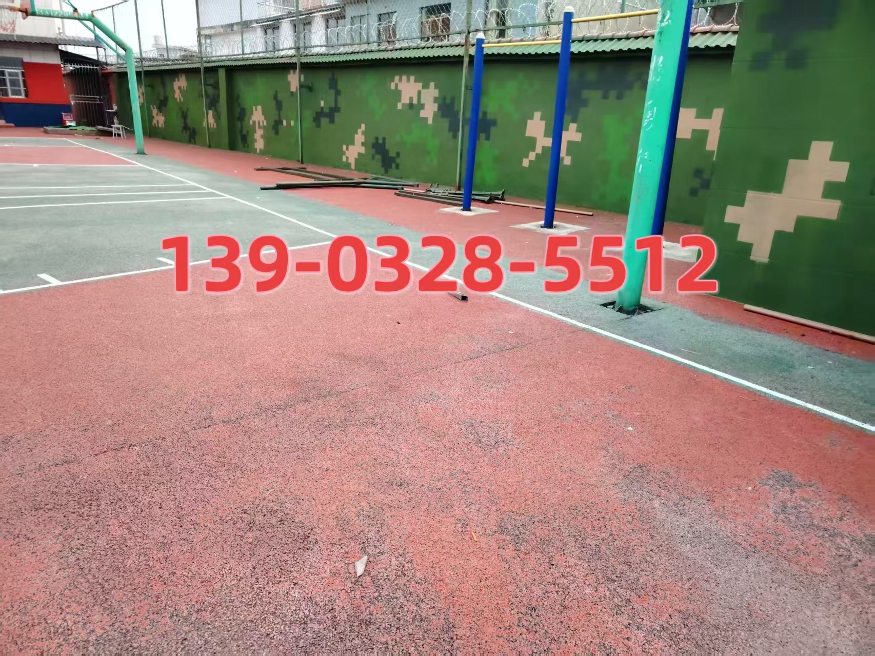 安顺选择合适的迷彩漆：